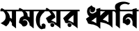 Brand logo light
