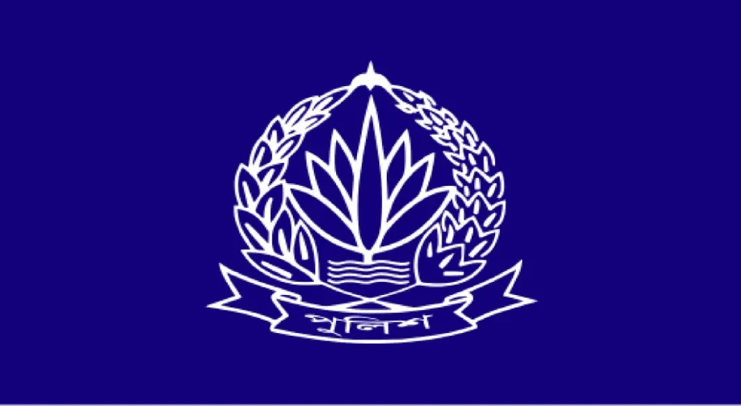 ফাইল ছবি