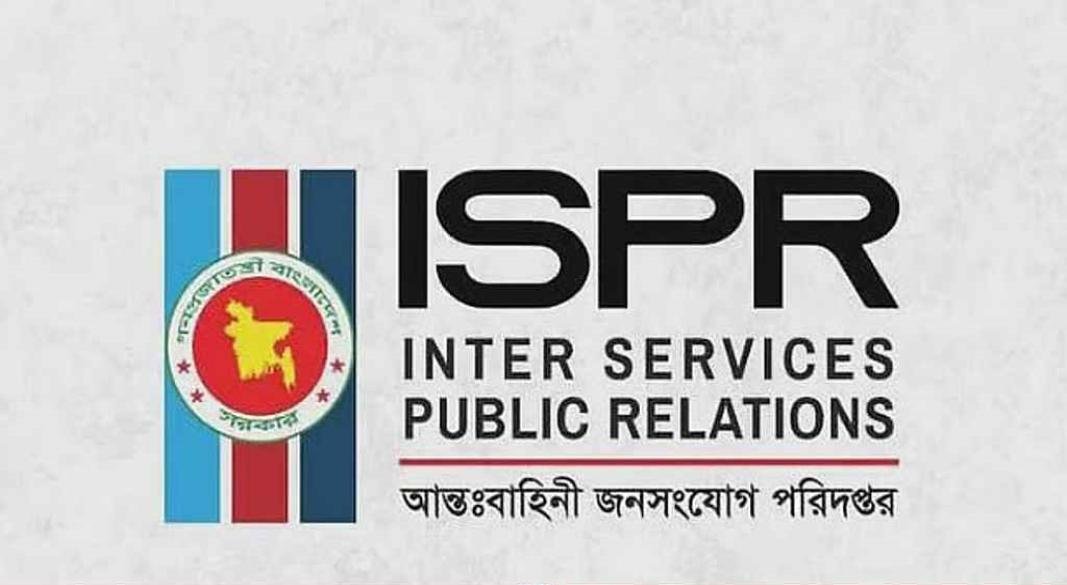 সুদানে শান্তিরক্ষা মিশনে বাংলাদেশের ৬ সেনা নিহত