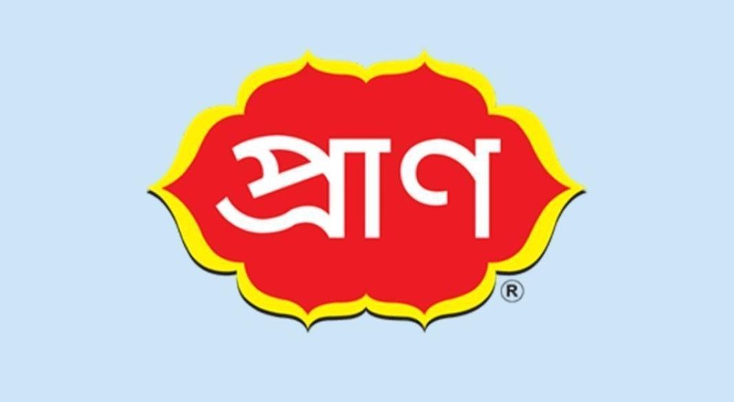 প্রাণ গ্রুপে ২০০ কর্মী নিয়োগ, ৬ মাসেই হবে প্রমোশন