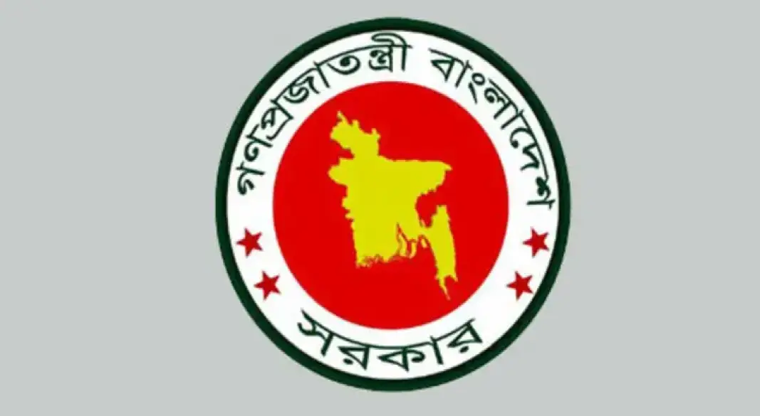 নতুন পে-স্কেল কার্যকর হলে বেতন বাড়বে যে হারে