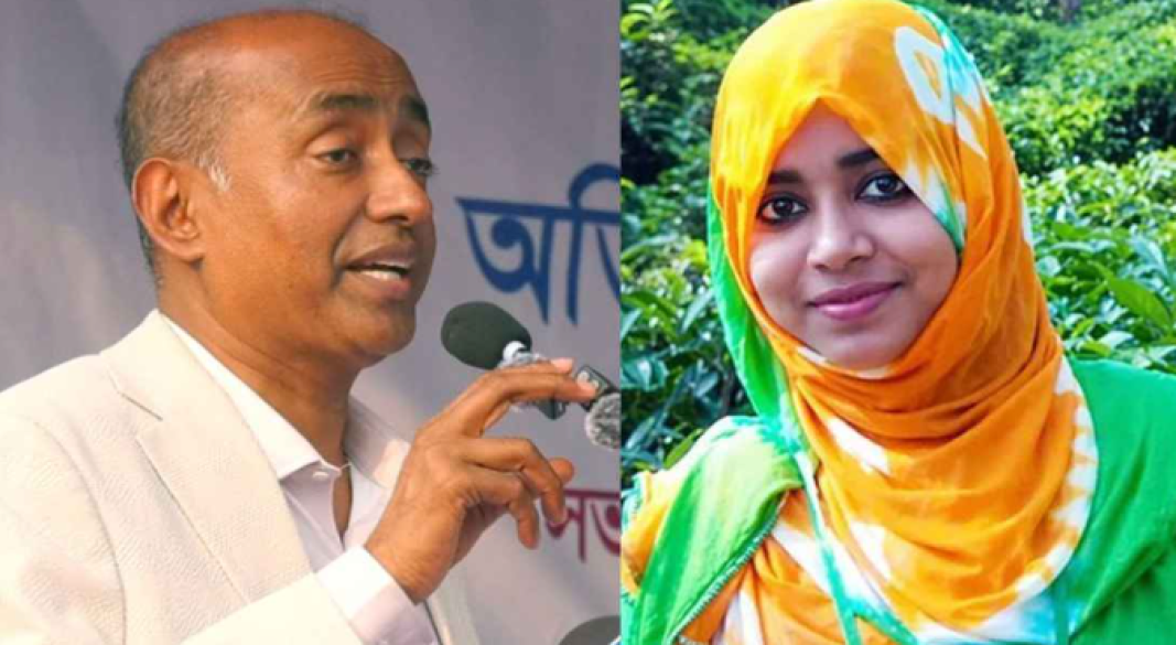 ছবি: সংগৃহীত