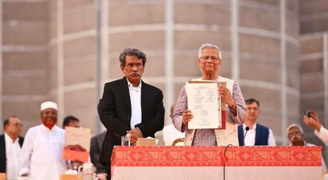 কী আছে জুলাই সনদের অঙ্গীকারনামায়?
