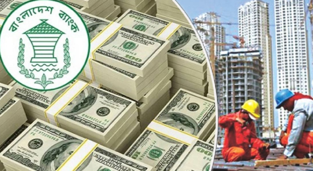 এপ্রিলের ১৮ দিনেই দেশে রেমিট্যান্স এসেছে ১৯৭ কোটি ডলার