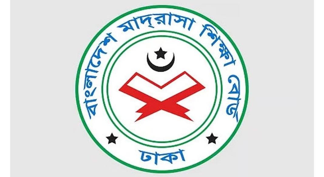 মাদরাসা শিক্ষকদের জন্য বড় সুখবর