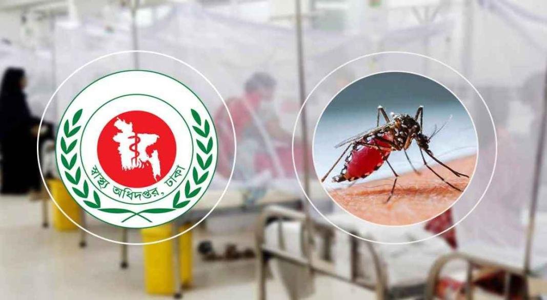 ডেঙ্গুতে একদিনে ১০ জনের মৃত্যু