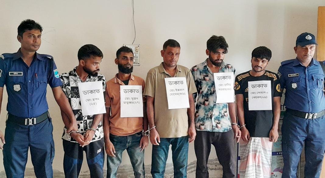 ঢাকা-বরিশাল মহাসড়কে ১৩ ডাকাত গ্রেপ্তার। ছবি: সংগৃহীত