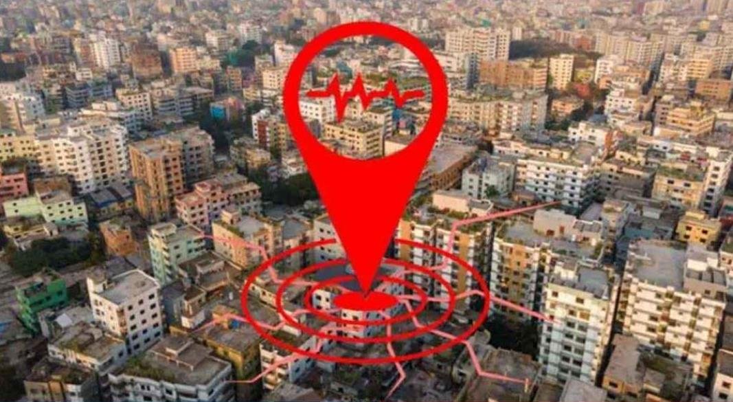 ভূমিকম্পে ঢাকার কোন এলাকা নিরাপদ?