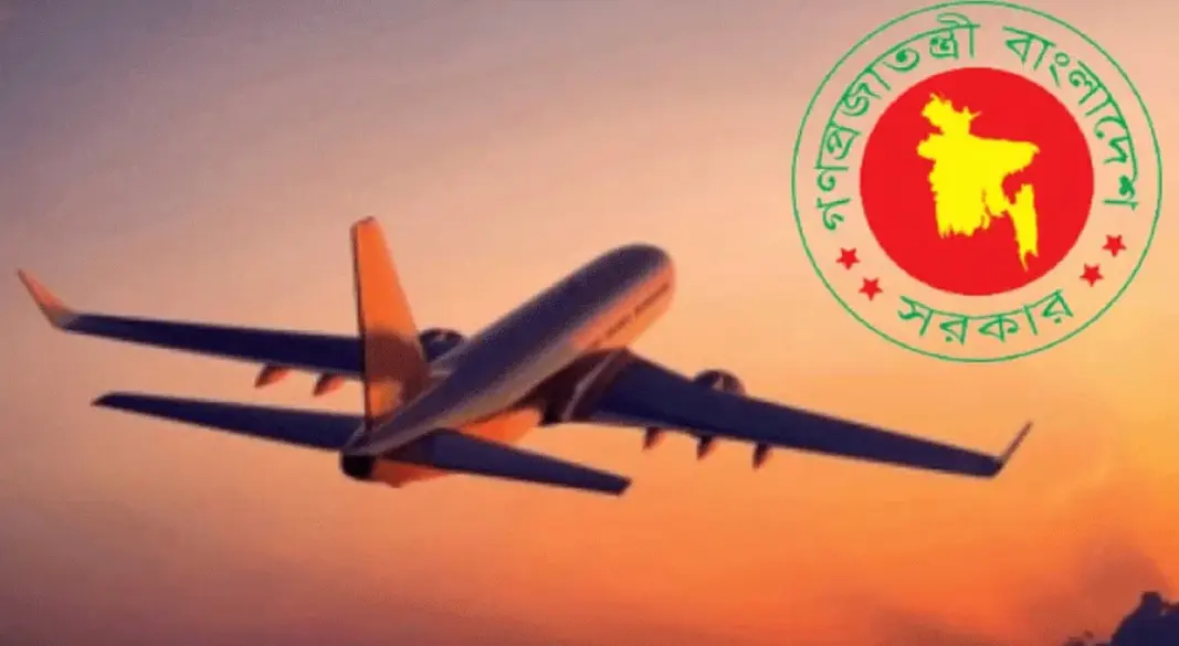 ভ্রাম্যমাণ টয়লেট পরিচালনা শিখতে বিদেশ যাচ্ছেন সরকারি কর্মকর্তারা