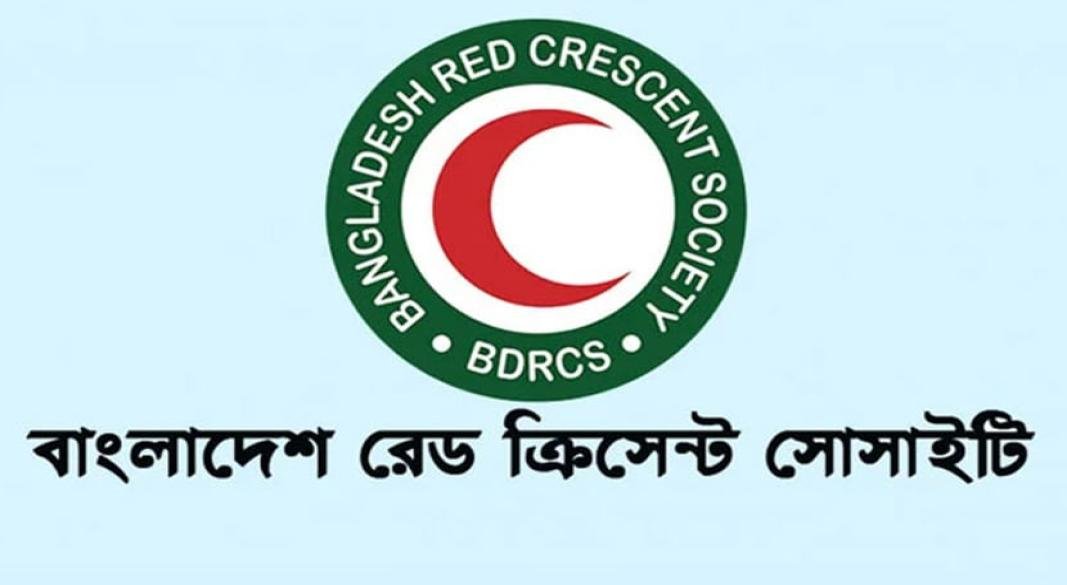 নিয়োগ দেবে রেড ক্রিসেন্ট সোসাইটি, বেতন ৮০ হাজার টাকা