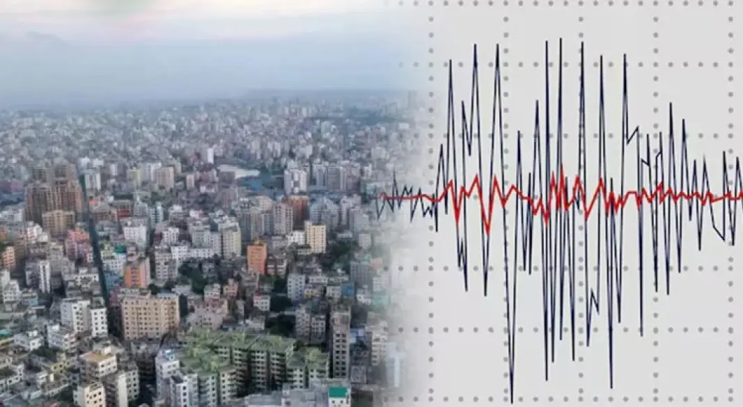 আরও বড় ভূমিকম্পের আশঙ্কা
