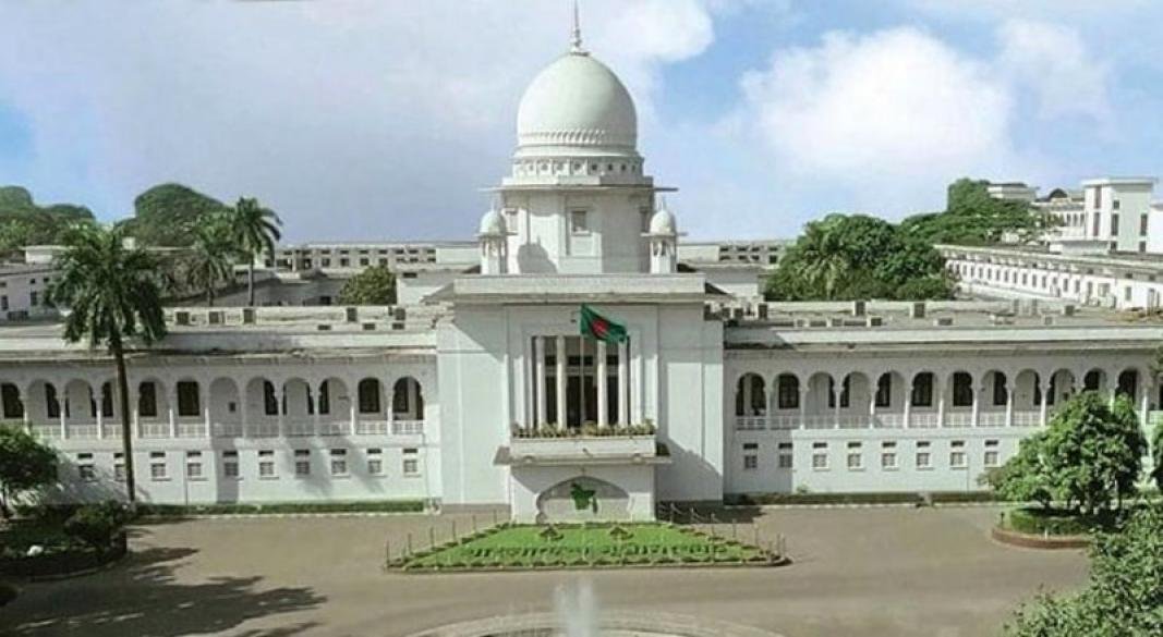 এইচএসসি পাসেই হাইকোর্টে চাকরির সুযোগ