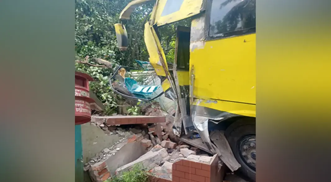 ছবি: সংগৃহীত