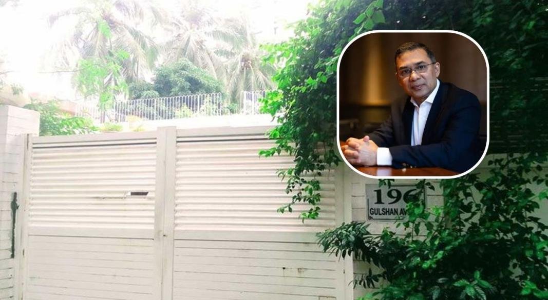 তারেক রহমানের জন্য বাসভবন ও অফিস প্রস্তুত