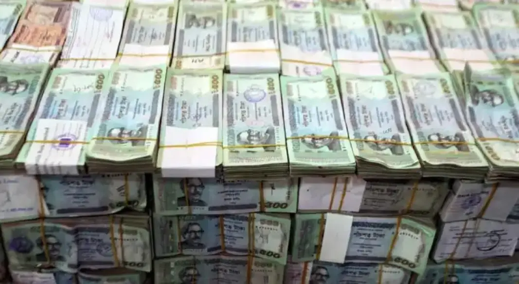 ব্যাংক বন্ধ হলেও তাৎক্ষণিক যত টাকা পাবেন গ্রাহক