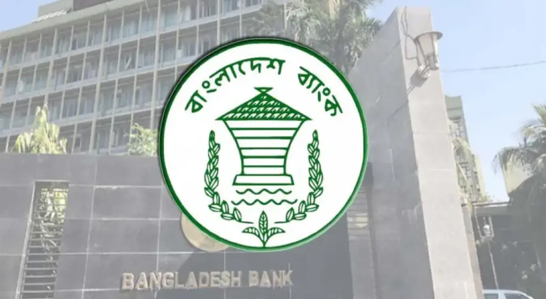 ১০১৭ জনকে নিয়োগ দেবে ব্যাংকার্স সিলেকশন কমিটির ৯ ব্যাংক