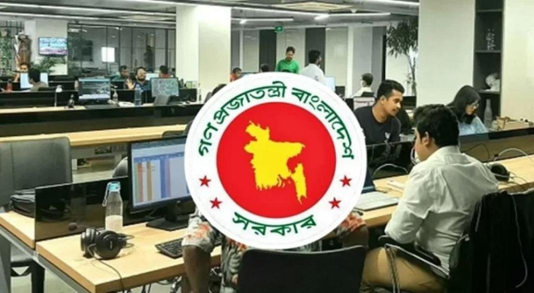 এবার আসছে টানা ৩ দিনের ছুটি