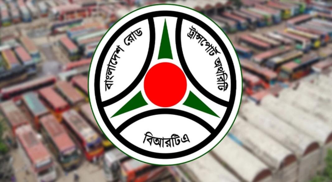 বাস ভাড়ার নতুন তালিকা প্রকাশ, কোন রুটে কত বাড়ল