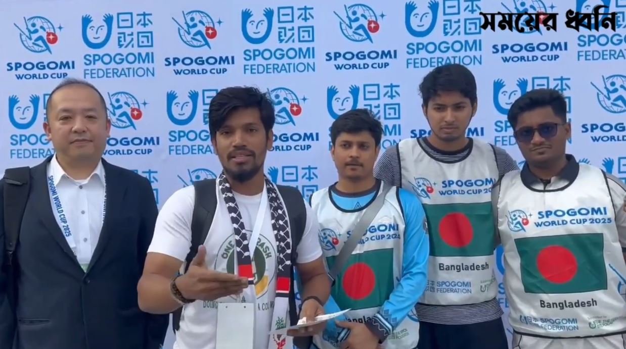 ময়লা পরিষ্কার করার বিশ্বকাপে ৩৩ দলের মধ্যে অষ্টম বাংলাদেশ